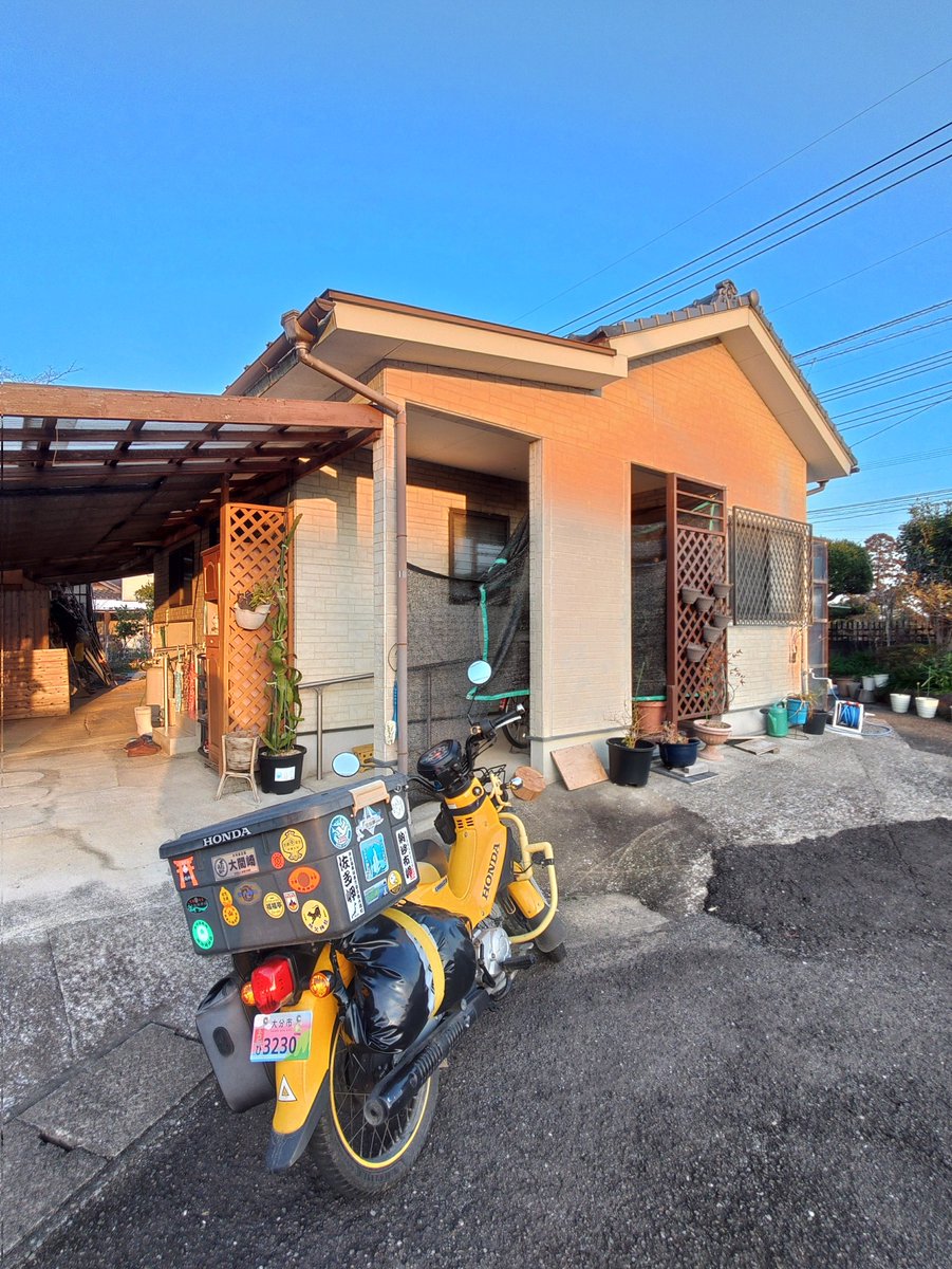 はい投宿～
ええ？この宿には屋号が無いですって？

では、僭越ながら
命名『ゲストハウス 祖父母』

一見さんはお断りの可能性有るべな( 'ω')