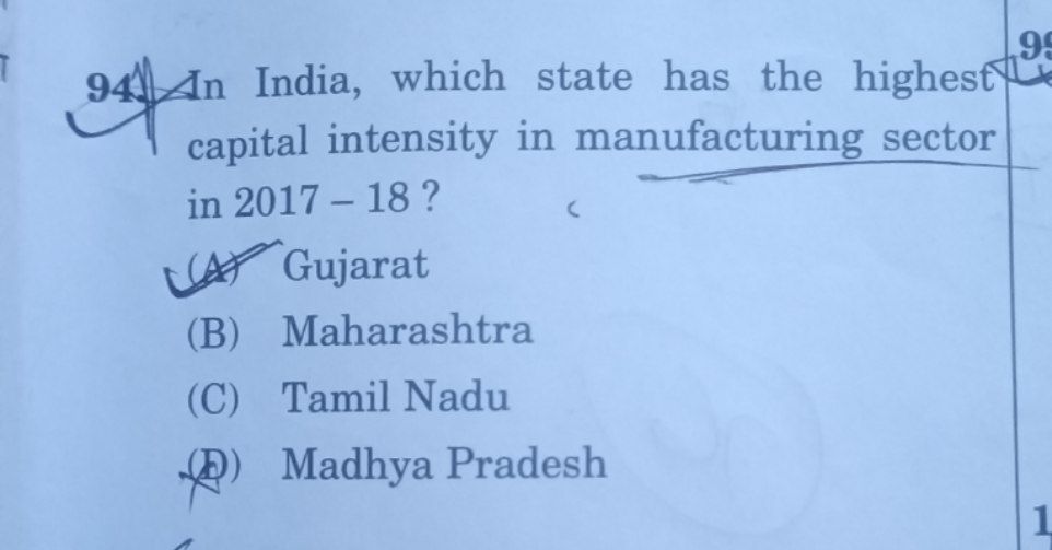MPPSCHUB's tweet photo. मध्यप्रदेश लोक सेवा आयोग के विषय विशेषज्ञ समिति की जांच करवानी चाहिए।
इस प्रश्न का उत्तर मध्य प्रदेश माना गया है।
अगर प्रदेश में इतनी ही ज्यादा कैपिटल इंटेंसिटी होती तो मुख्यमंत्री जी को इंडस्ट्रियल समिट की जरूरत नहीं पड़ती ऐसे विवादित प्रश्न आयोग क्यों बनाता है समझ के परेहै https://t.co/6Fyu29rLAS