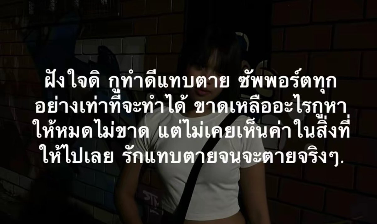 - tweet media