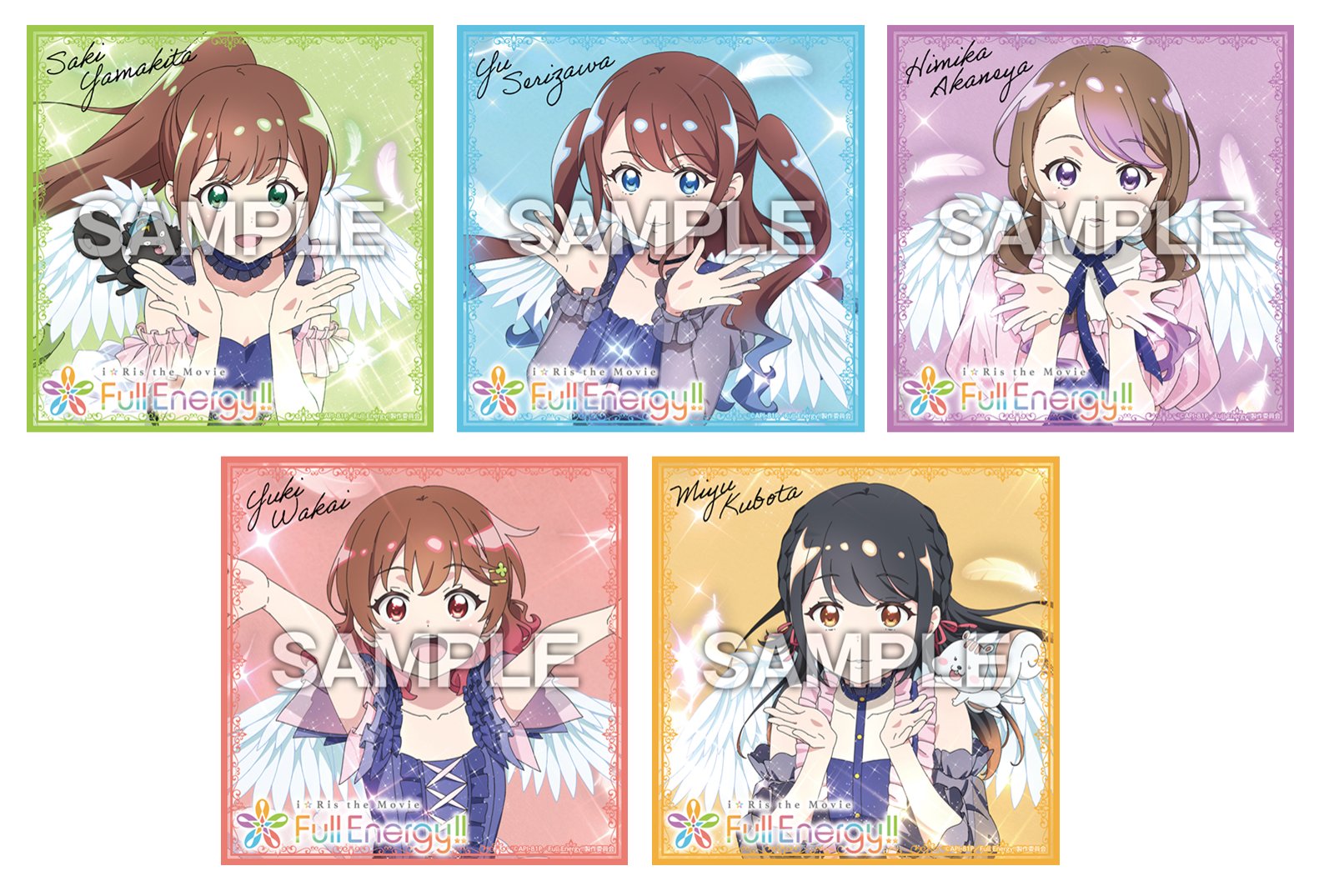 i☆Ris on X: i☆Ris on X: