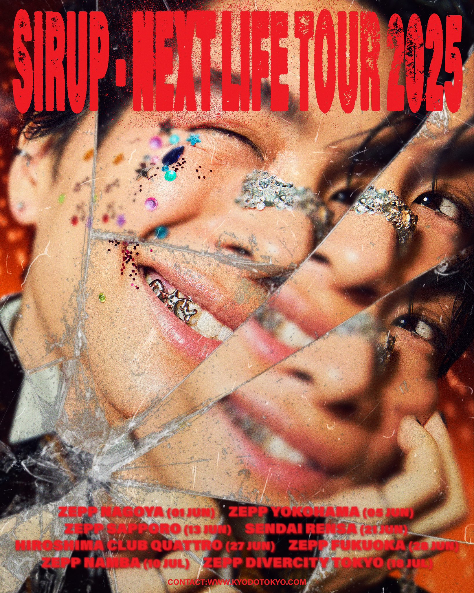 【新品・未使用】SIRUP LIVE in Seoul ポスター SIRUP Live in Seoul』でのグッズ販売について。 - SIRUP