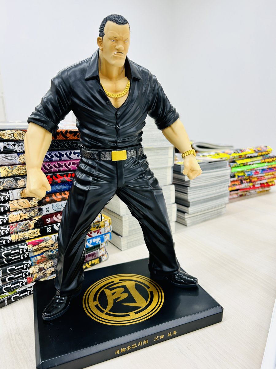 漫道コバヤシ 新作！ #ドンケツ 実写化記念SP 完成！ #たーし 先生降臨