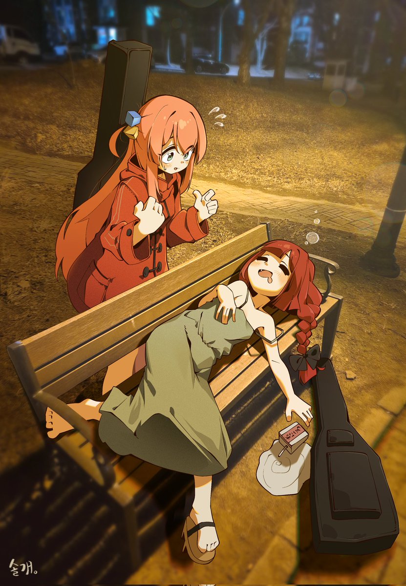 Solgae06's tweet image. #後藤ひとり生誕祭2025
#ぼっち・ざ・ろっく
#봇치더록