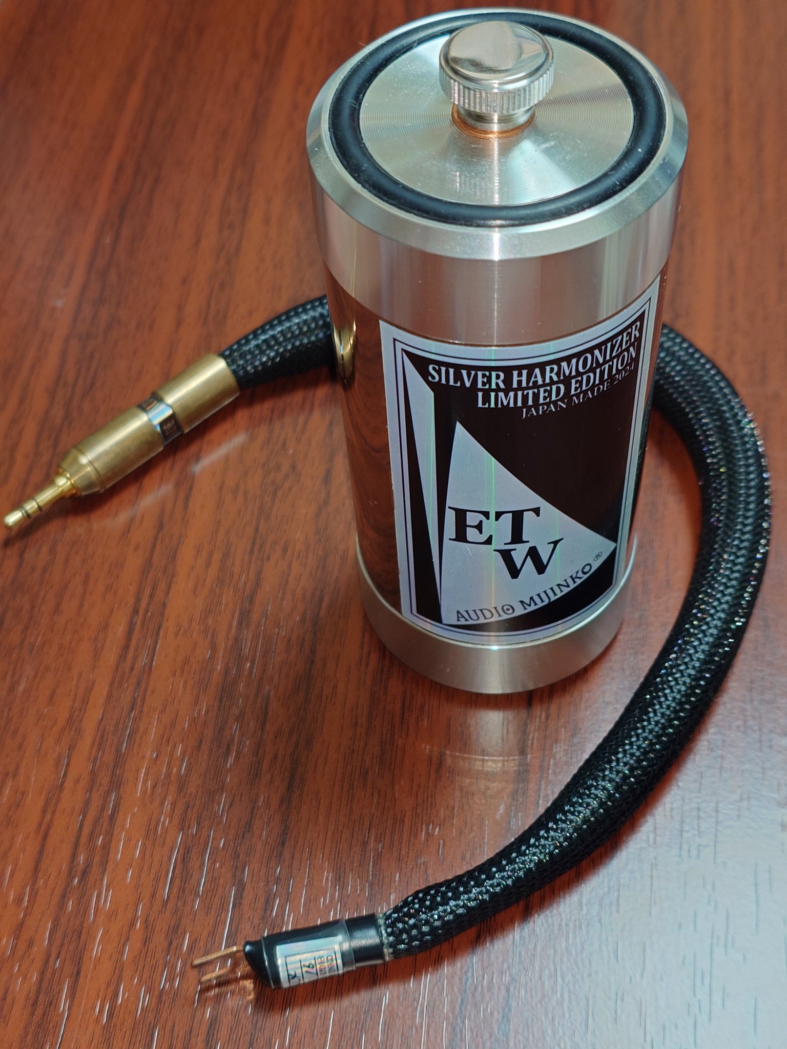 オーディオみじんこ SILVER HARMONIZER ET/大蛇EARTH