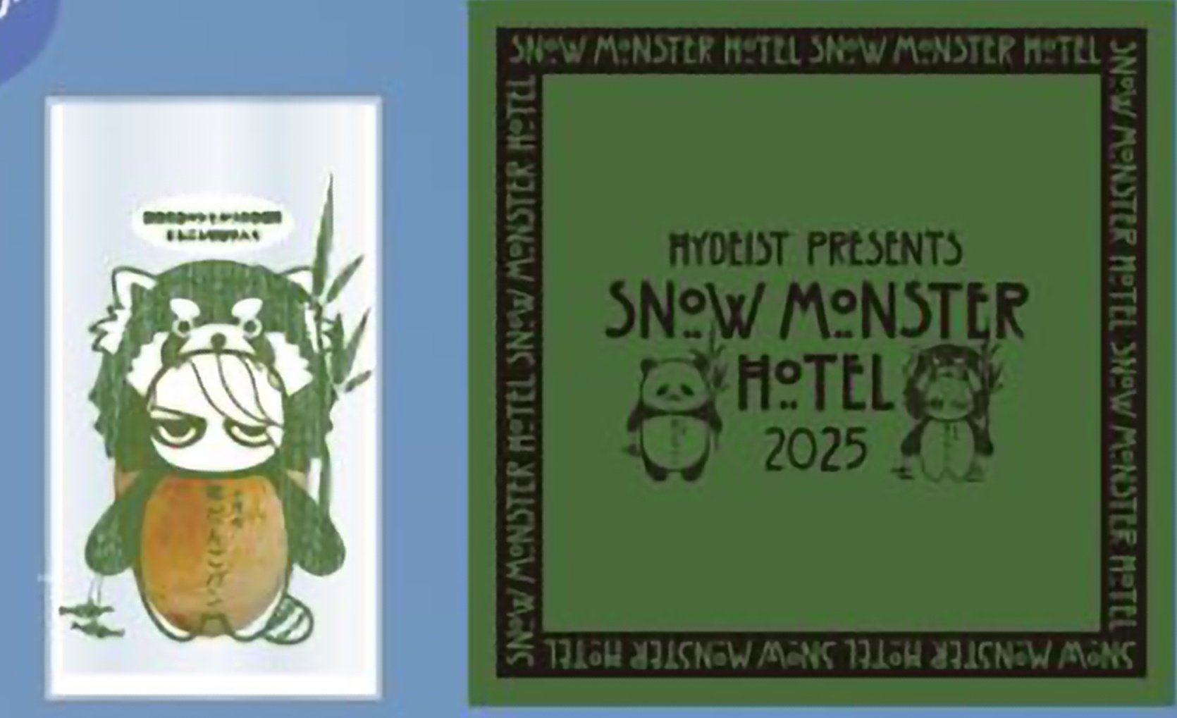 HYDE SNOW MONSTER HOTLE 2025 苗場 特典 バック(HYDE SNOW HYDE SNOW MONSTER HOTLE 2025 苗場 特典 バック(HYDE SNOW