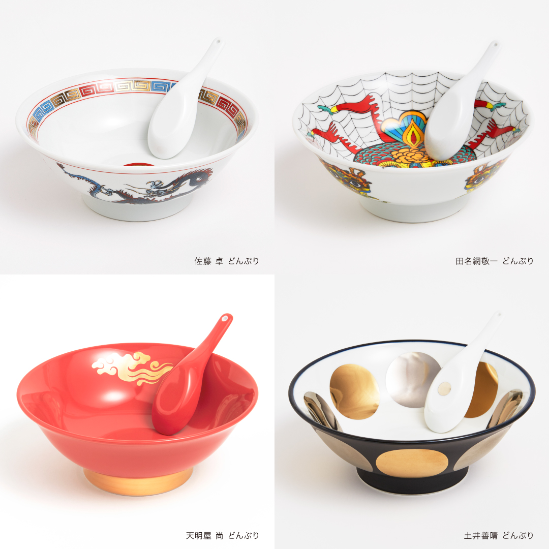 2121DESIGNSIGHT's tweet photo. 【次回企画展のお知らせ】
21_21 DESIGN SIGHTでは、2025年3月7日より企画展「ラーメンどんぶり展」を開催いたします。
ウェブサイトにて展示内容を新たに公開しています。ぜひご期待ください。
https://t.co/RZlEXiT8Sj
#21_21designsight #ラーメンどんぶり展 #ramen_bowl https://t.co/aMOuCWAhnh