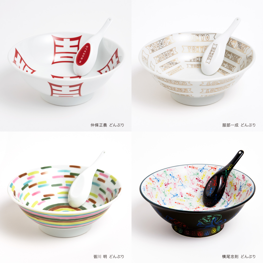 【次回企画展のお知らせ】
21_21 DESIGN SIGHTでは、2025年3月7日より企画展「ラーメンどんぶり展」を開催いたします。
ウェブサイトにて展示内容を新たに公開しています。ぜひご期待ください。
2121designsight.jp/program/ramen_…
#21_21designsight #ラーメンどんぶり展 #ramen_bowl