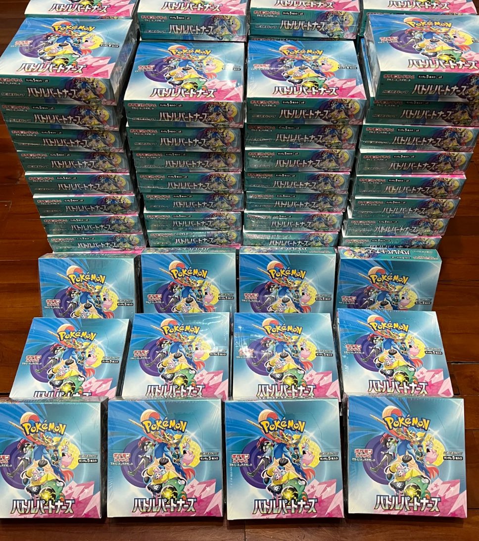 pnke_chu's tweet photo. 💌再入荷しました！💌
再販少しありましたね✨

ポケモンカードゲーム 
スカーレット＆バイオレット

 【バトルパートナーズ 】BOX

こちら3名様にプレゼントします✨

応募方法は
フォロー
いいね
リポスト
【パートナーズ】とコメント📝

今回分は2月25日締め切り https://t.co/z0qfSpWeqU