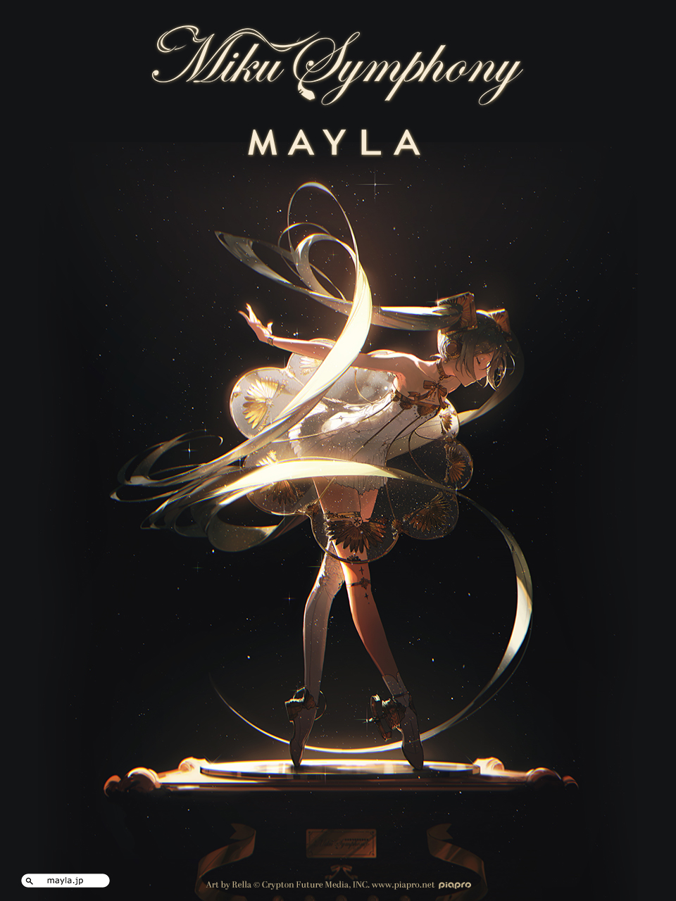 初音ミク　シンフォニー　MAYLA　髪飾り 初音ミク シンフォニー アイコニック ネックオブジェ- MAYLA