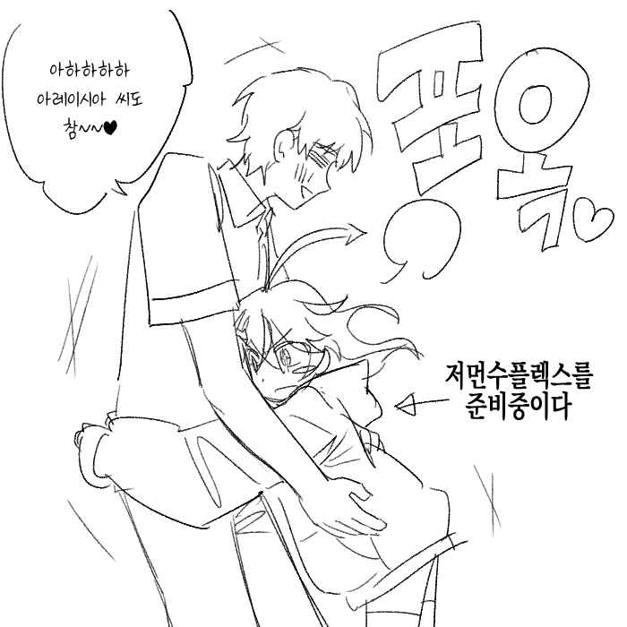 wbsViTa's tweet photo. #うぃずそうさく https://t.co/QO2WtvnUni