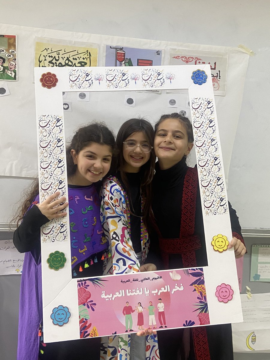AmaniF5's tweet photo. @Hhhsinfo @lamaarabi1 @TawilNoor أجواء من الحماس والإبداع سادت صفي الخامس إنك ج والفرنسي حيث احتفل المتعلمون مع أهاليهم بمناسبة اليوم العالمي للغة الأم https://t.co/8sv6CWlT1P