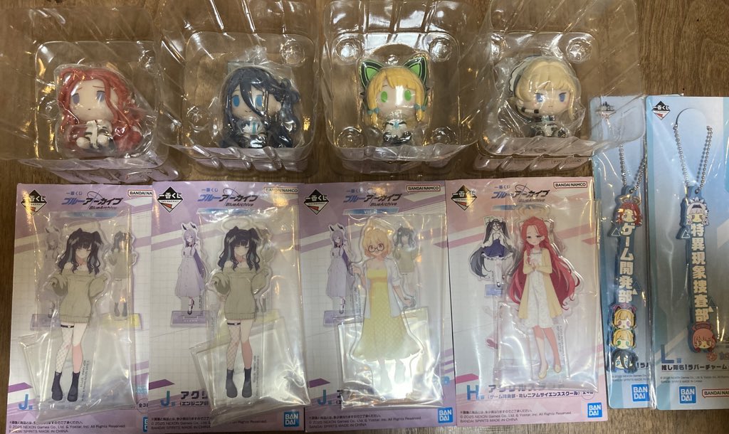 ブルアカ1番くじ 【交換】

募集→K賞 ネル トキ アカネ
           G賞 モモイ アスナ ネル
            I賞 ネル
お渡し→お写真の物

交換など初めてで勝手などお手間とらせてしまうかもしれませんがお持ちの方いらっしゃいましたらDMやリプなどお願いいたします🙇‍♀️