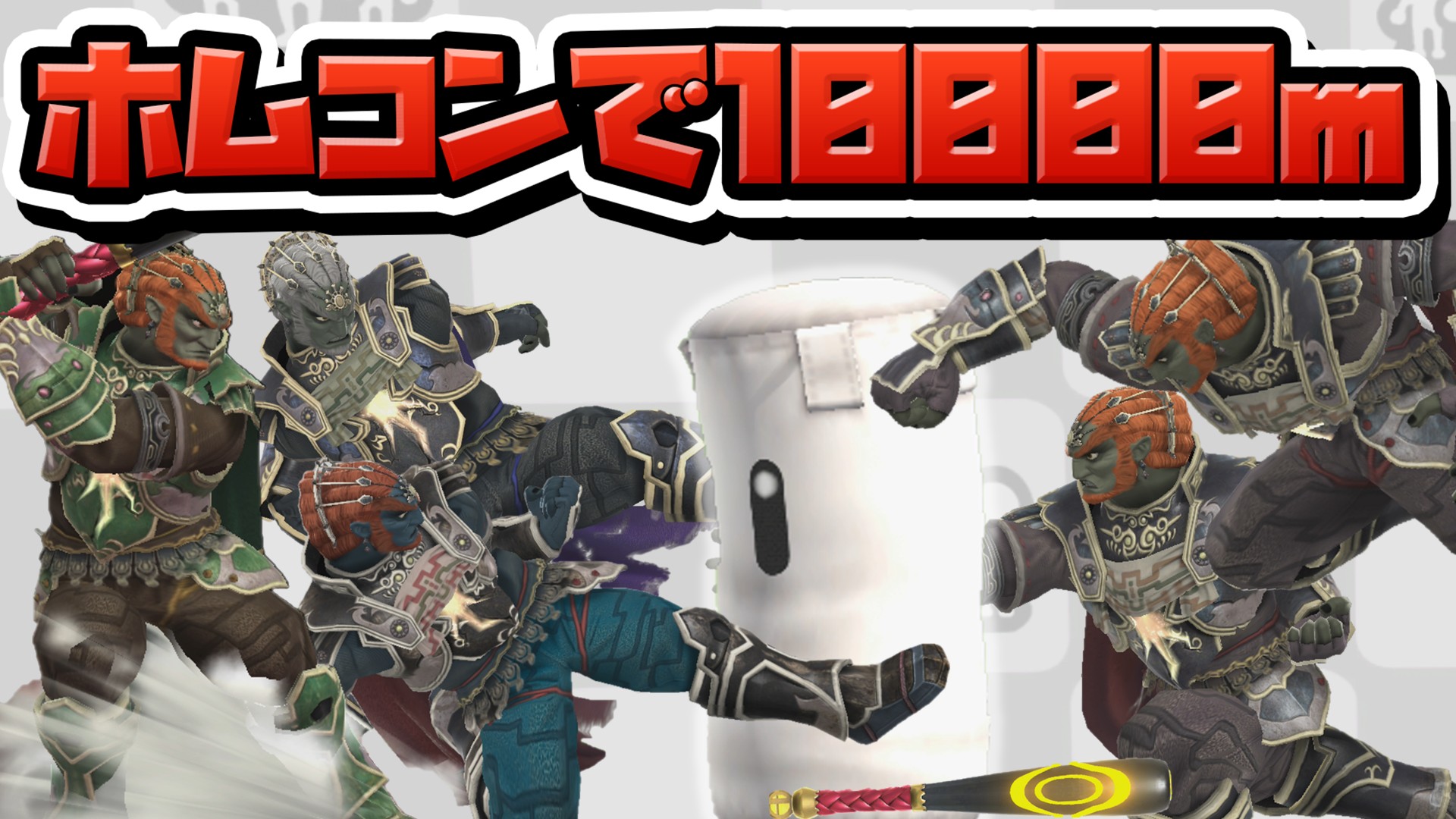 幕末志士 on X: 