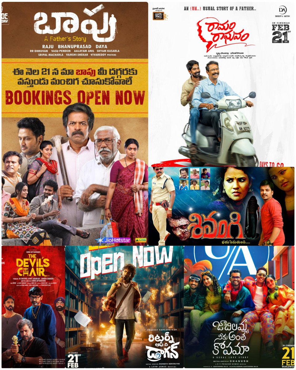 TodayBoxOffice's tweet photo. 2025 Week 8
Telugu
Feb 21st
26 #RamamRaghavam
27 #Baapu
28 #TheDevilsChair
29 #Sivangi
Dubbing
Feb 21st
14 #ReturnOfTheDragon #Dragon
15 #JaabilammaNeekuAnthaKopama https://t.co/M6QS6FQ11G