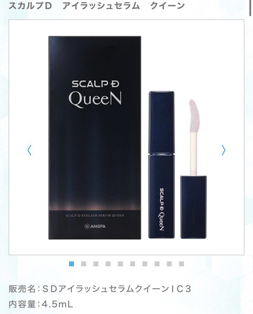 𝙮𝙪𝙢𝙚𝙥𝙥𝙞 tweet media