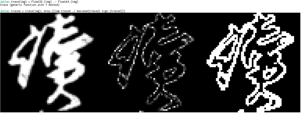 Matej Fandl tweet media