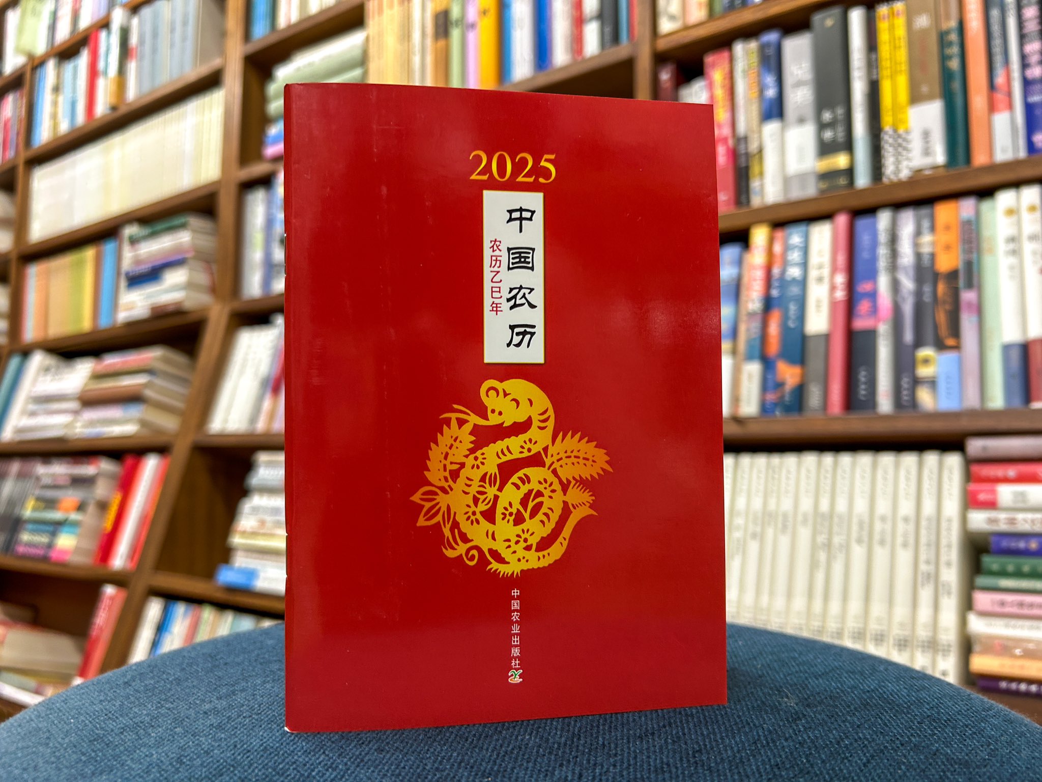 三教指帰注集の研究 2冊函入 佐藤義寛・大谷大学 - 仏教 - 仏教 三教指帰注集の研究 2冊函入 佐藤義寛・大谷大学 - 仏教 - 仏教