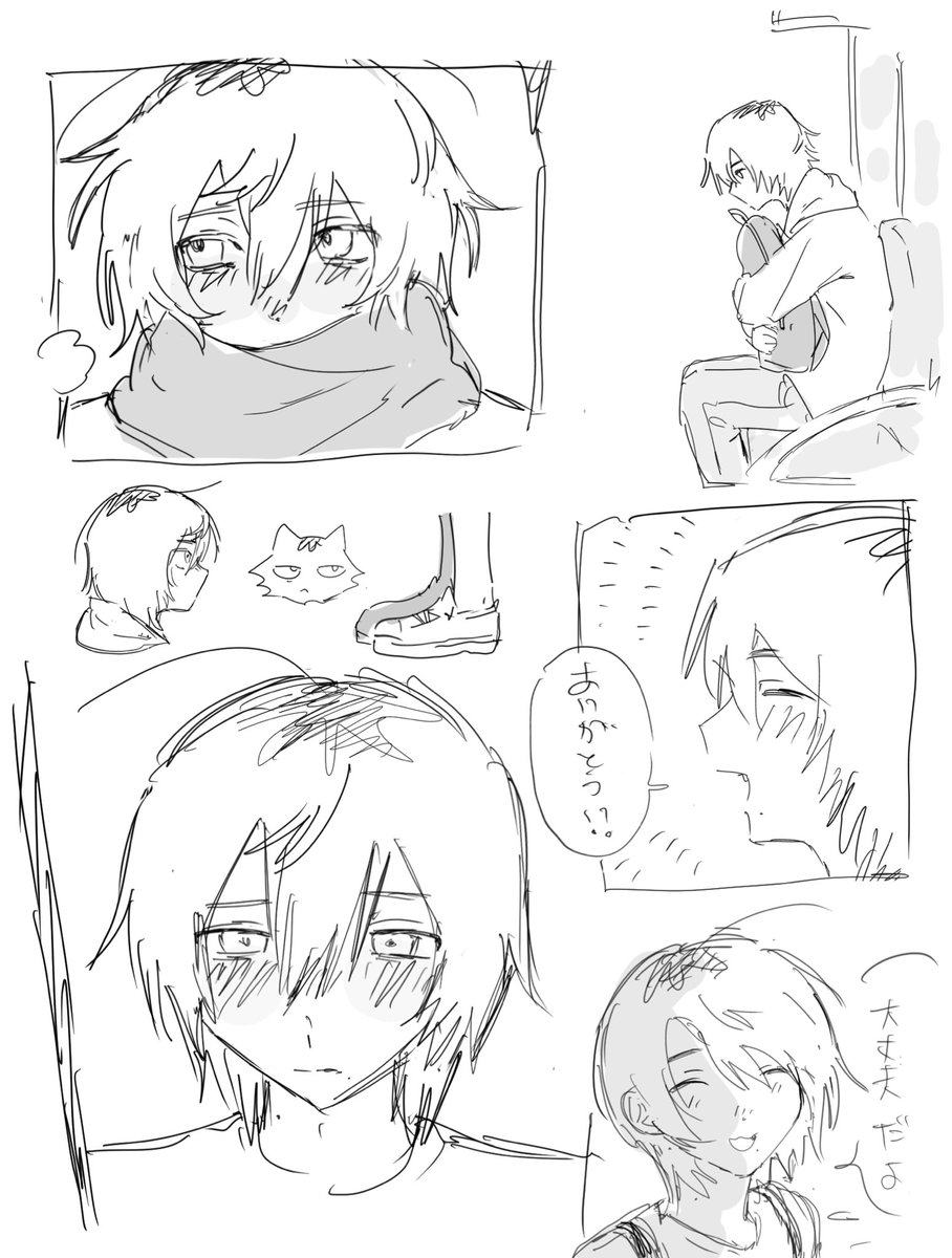 iN_k_i's tweet image. 