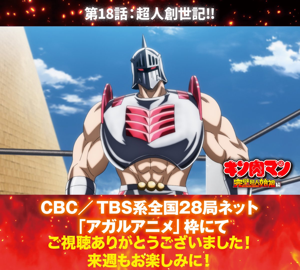 GkTXc7CXsAEEqEf.jpg