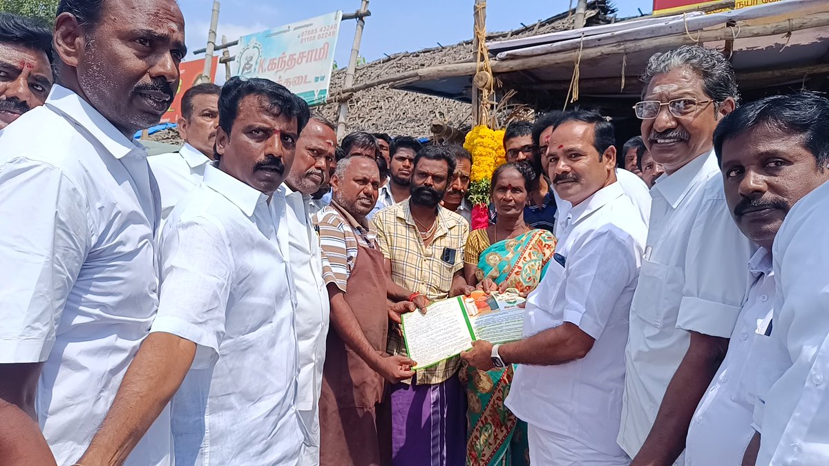 ப.குமார் - Say YES to AIADMK tweet media