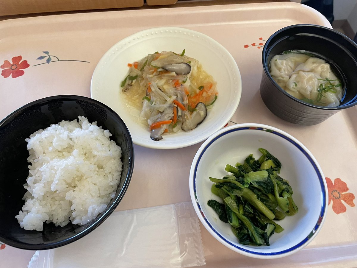入院9日目朝食/夕食
この日は昼食抜きで検査だったはず
ので、しれっと（もちろん許可とって）コンビニで昼ごはん食べた