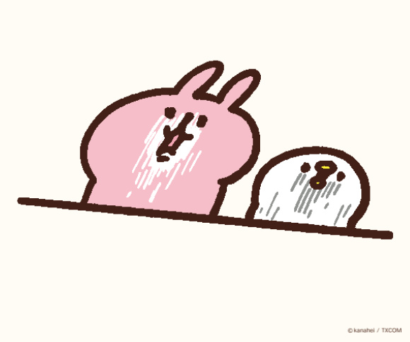 眠気に打ち勝てなかったピスケとうさぎ