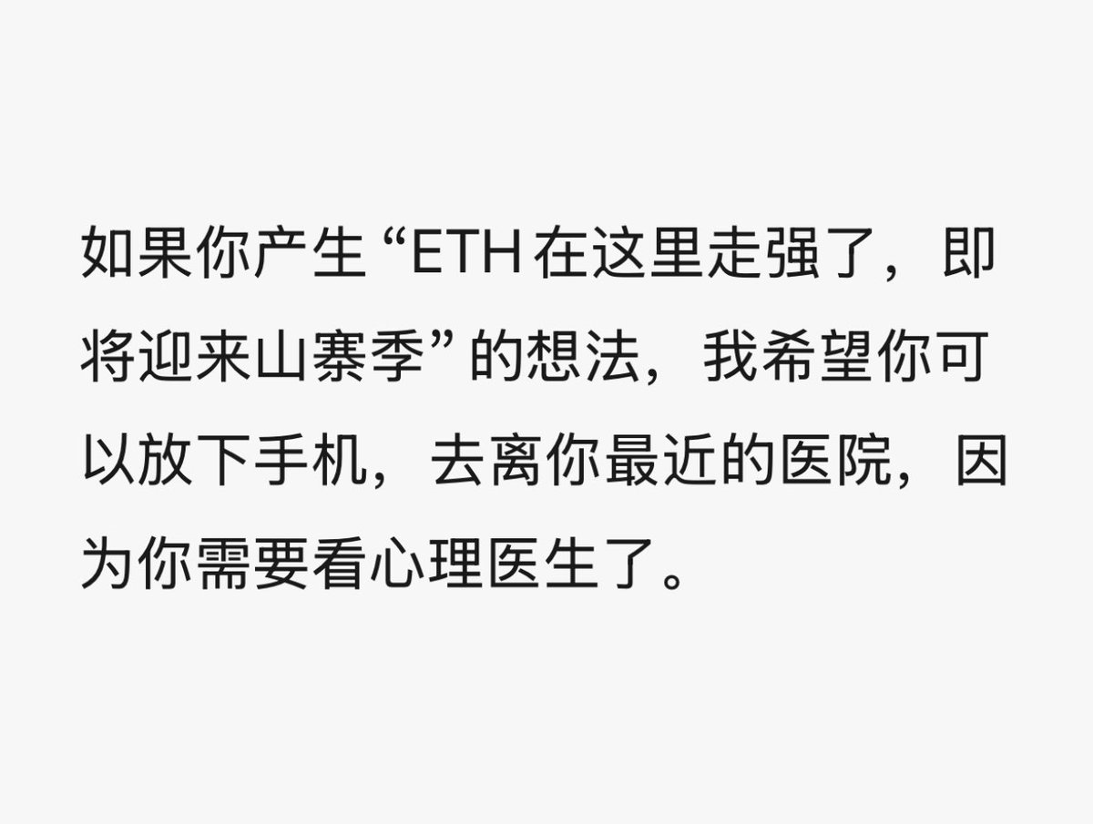 陳威廉 tweet media