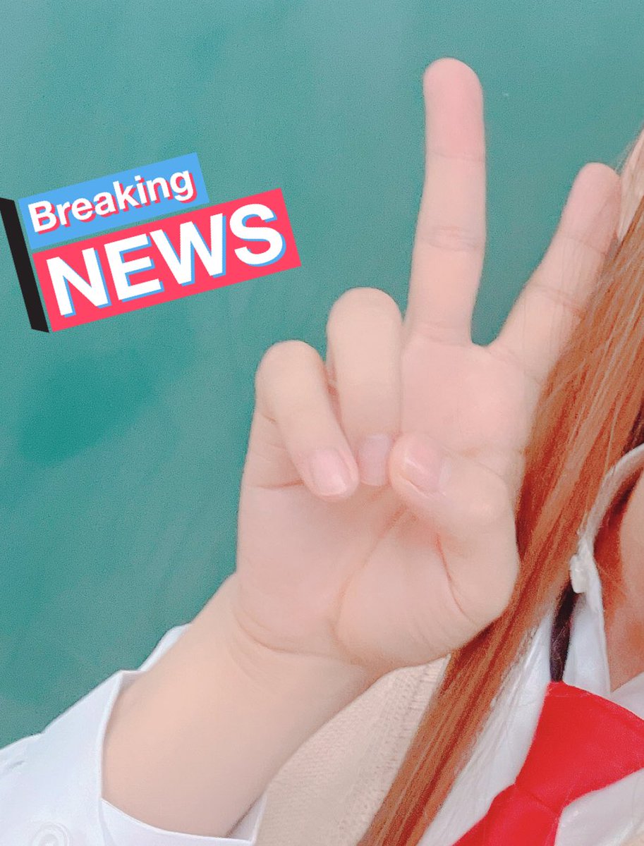 jel_sub's tweet photo. 今日は劇場版遠井さんのとあるシーンの撮影してたよ🎥✨

撮影...

アニメ映画で撮影？！？！😳

え？！？！ https://t.co/qP98erfev6