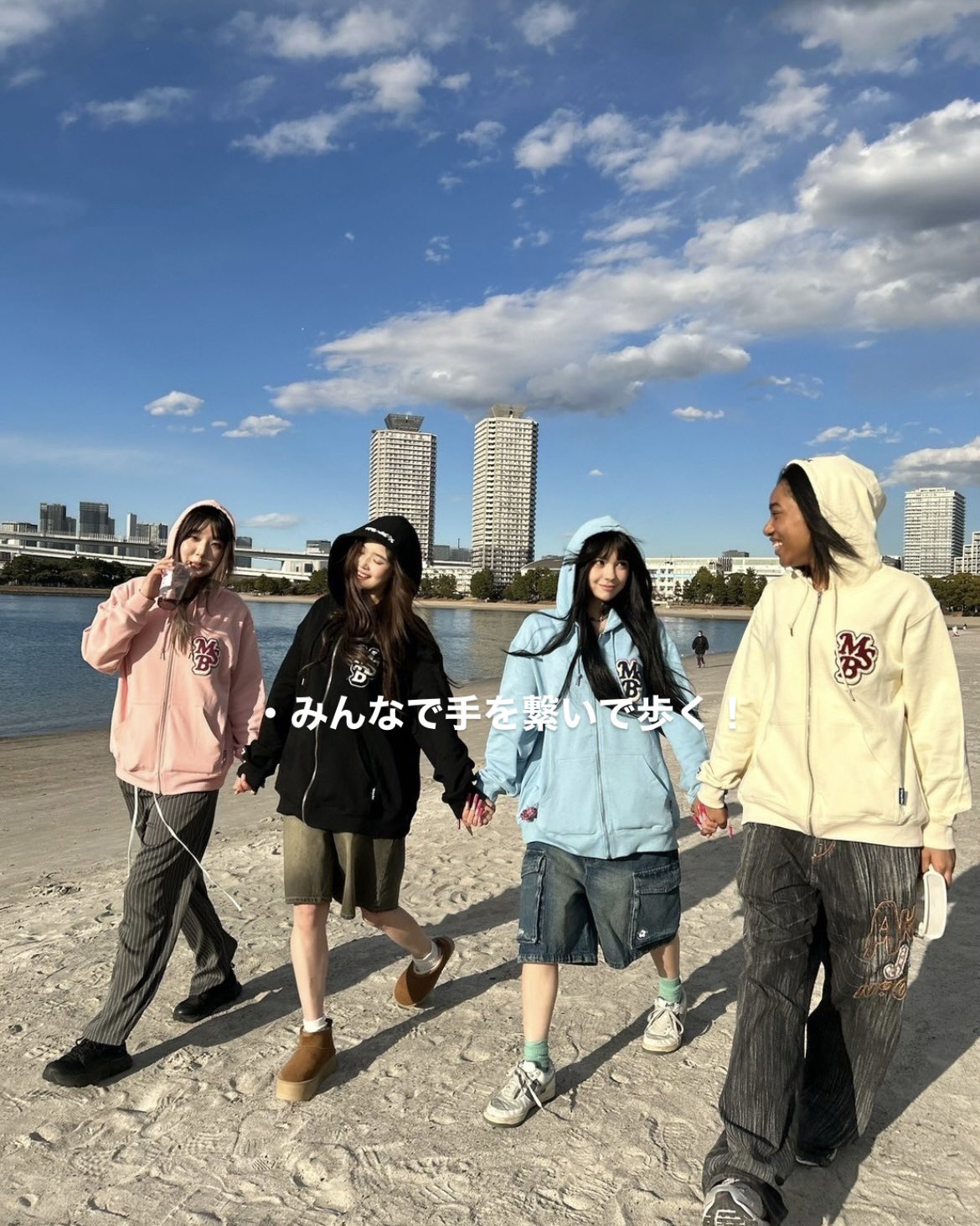 トップス HUNKMy Sugar Babe my sugar babe プロパー – YZ
