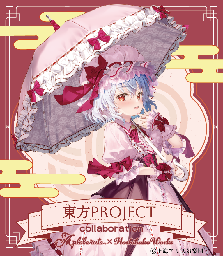 ふーみん (@humin318) / X