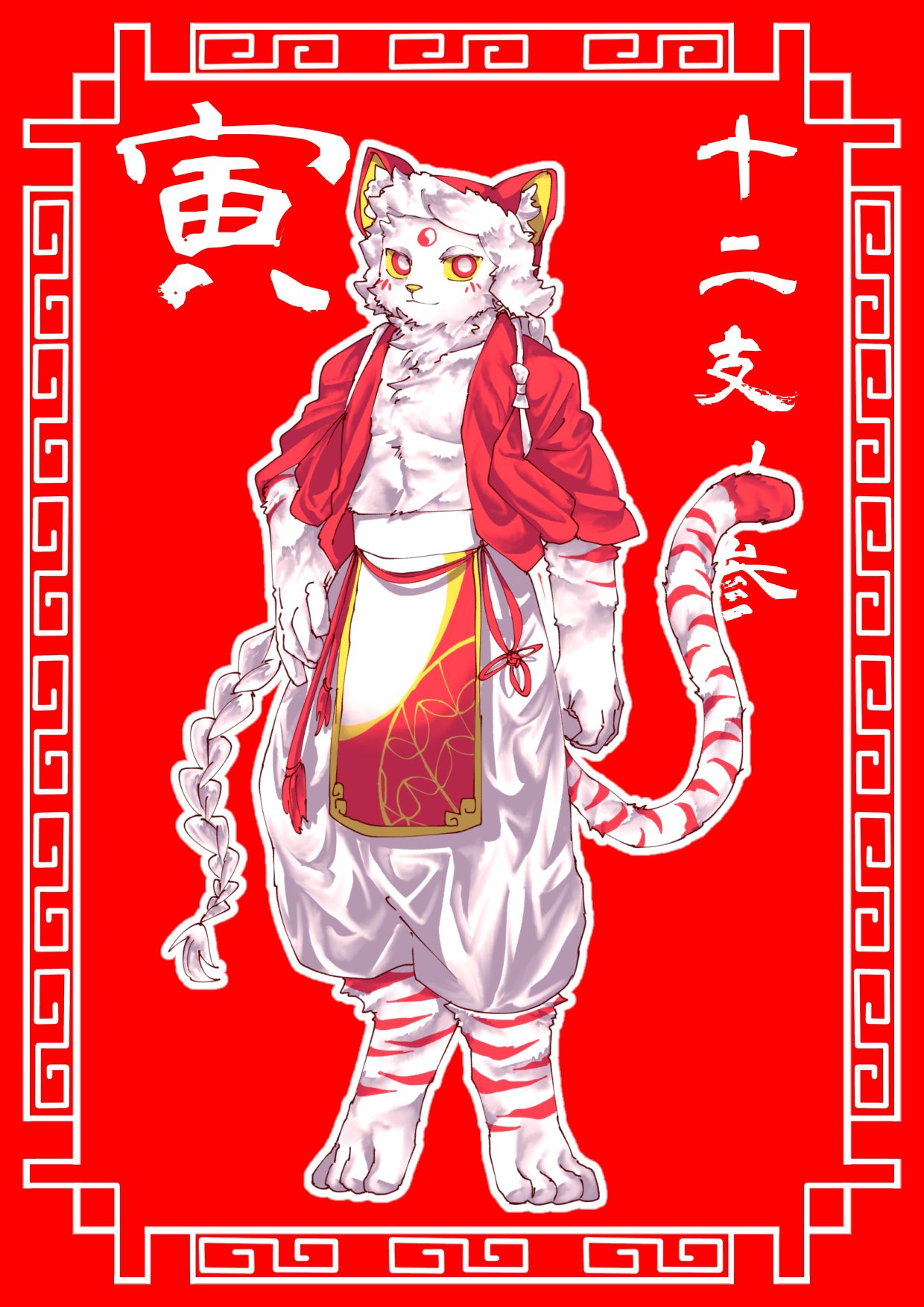 暇神 暇人 (@himazin_511) / X