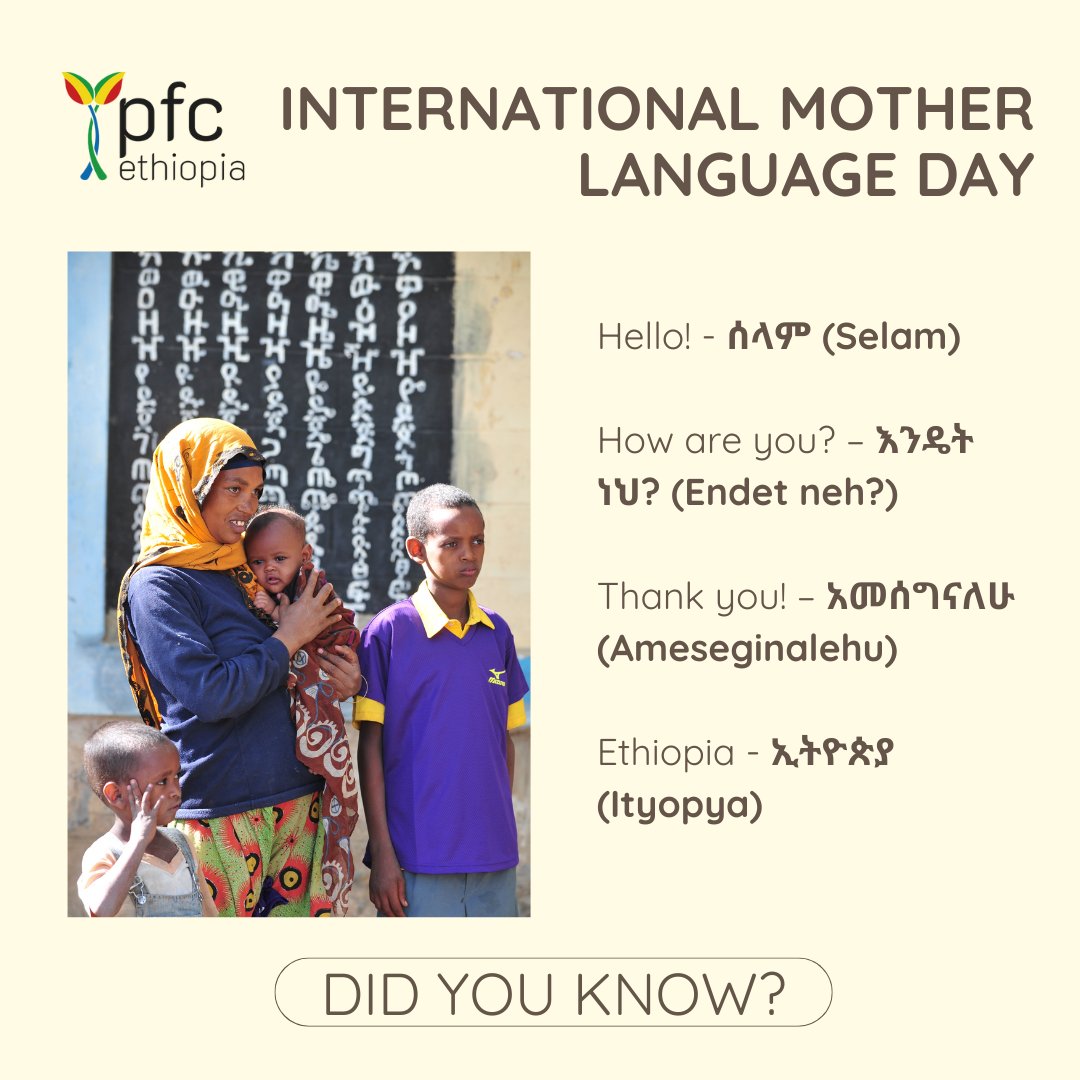 🌍📖 For the people we support, Amharic is more than a language—it’s identity, culture, and belonging. Spoken by 60 millions in Ethiopia, it connects communities through poetry, music, and storytelling.
On #InternationalMotherLanguageDay, we celebrate their voices! 🇪🇹💚💛❤️
