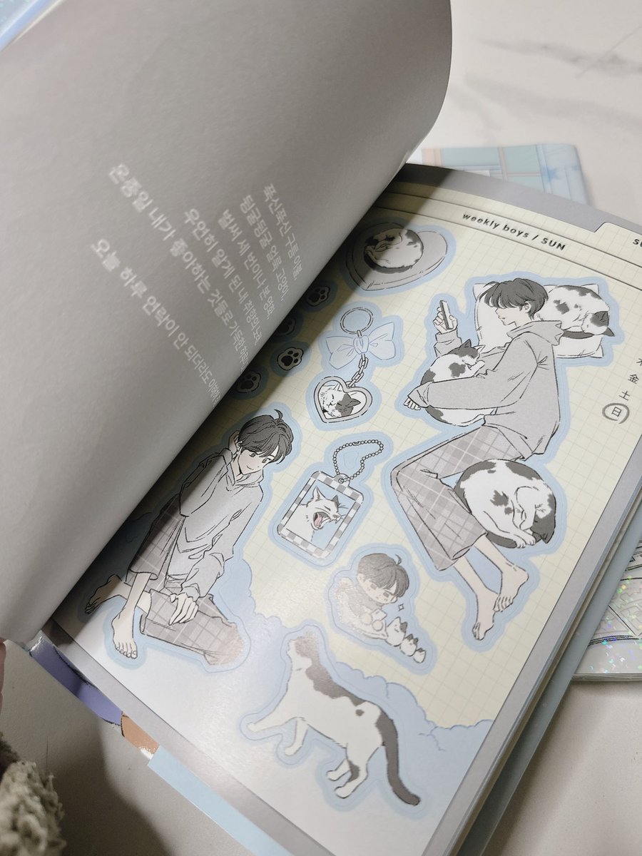 퀵프레젠트..
앙기여워🥹 같이 작업할때 보던 소년들도 보여서 기여움 근데 이걸 사용하려면 떼야한다니 말도안되는일같슨,,(당연하지..
💙우리사장님의 스티커북많관부💙
<a href="/parknyam/">박냠</a>