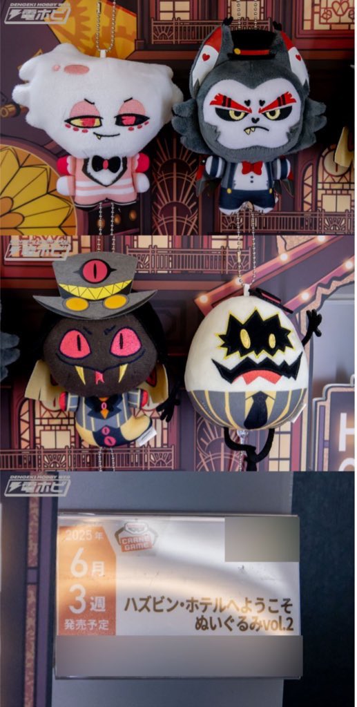 てづるもづる on X