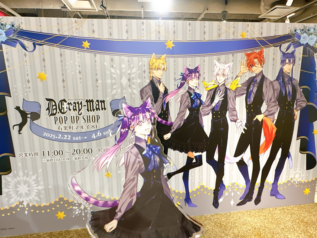 THEキャラ@公式 on X: THEキャラ@公式 on X: