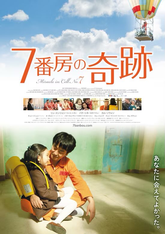 (2/2)
[見放題配信サービス]
⚫︎Amazonプライム
⚫︎Netflix ⚫︎U-NEXT 