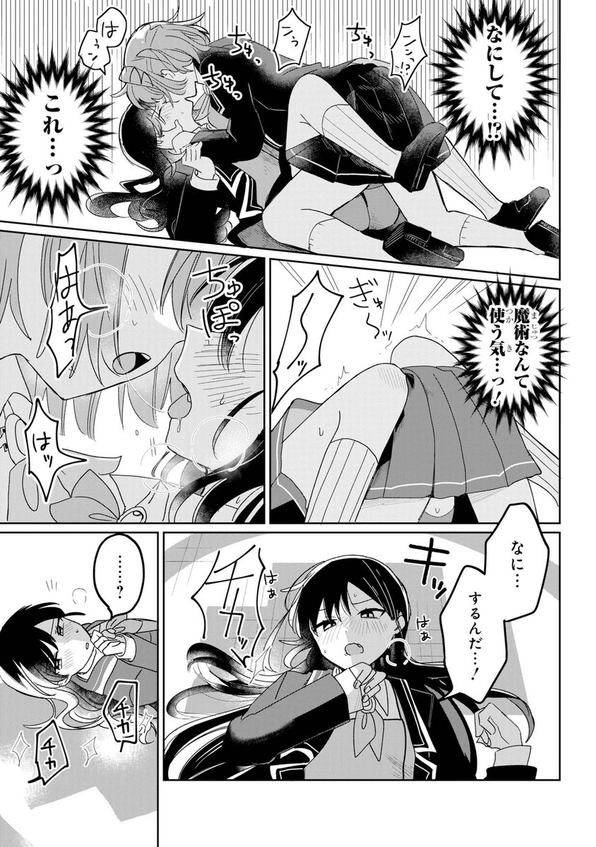(6/17) 