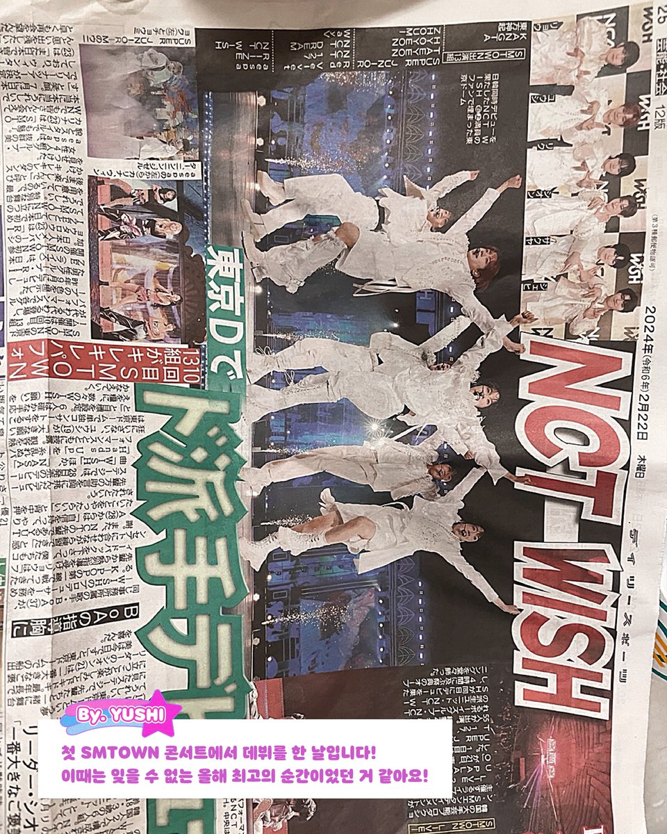 stupidcup_d's tweet photo. 최종붕괴……………
https://t.co/YquOJQqKHX