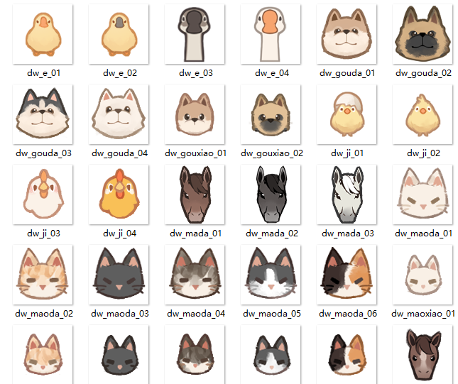 Never tired of making cute profile photos for our animals! 🐶🐱🐭🐹🐰🐻🧸🐼🐴🐣🐥🐔🐓🪿🦢

Wishlist on #Steam 🫶 store.steampowered.com/app/1879250/Te…

#ScreenshotSaturday #indiegame
