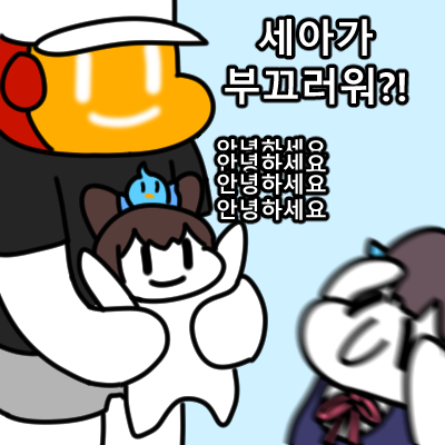 wkmCEMgdPTQrQy8's tweet photo. 고대의 인사 딥러닝 AI를 보는 최첨단 AI
#SEA_FanArt https://t.co/e0MeLvjugz