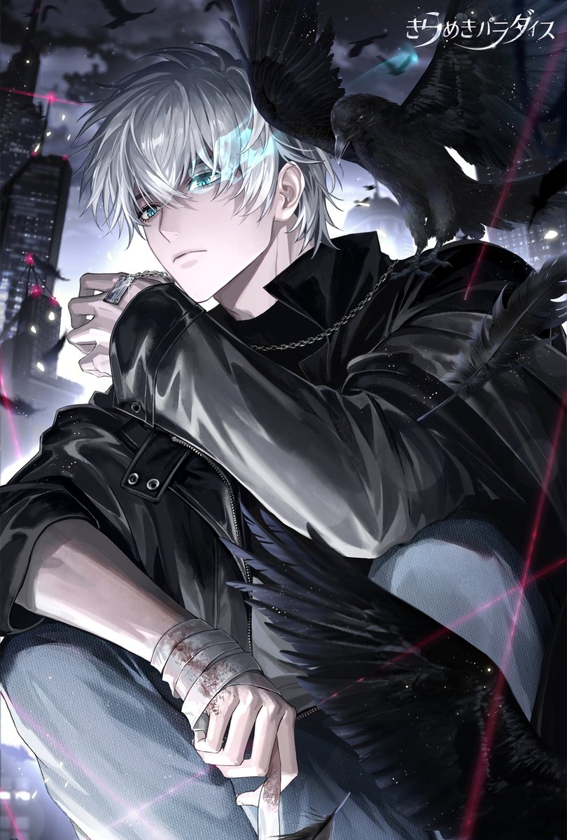 SSR絆・ゲン『狩猟のとき』💘 恒常ガチャ『謳歌』に登場予定