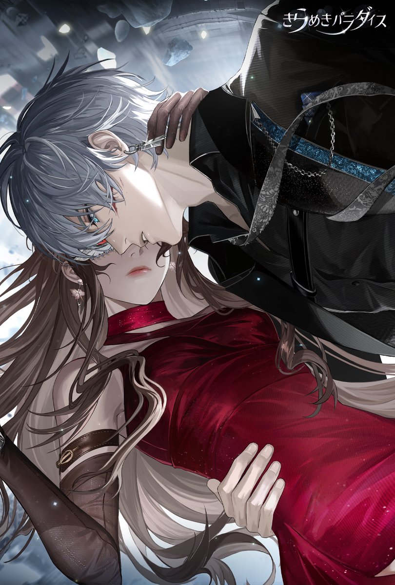 SSR絆・ゲン『狩猟のとき』💘 恒常ガチャ『謳歌』に登場予定