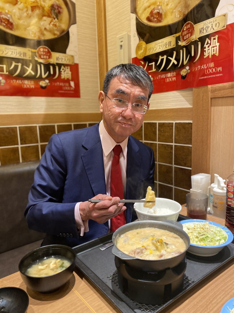 Tweet image