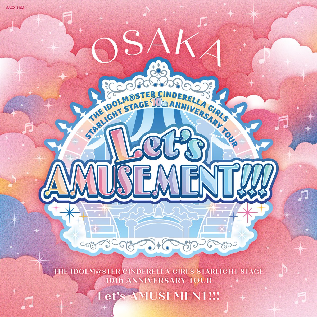 デレステ10thツアー会場オリジナルCD4枚セット デレステ10thツアー東京会場オリジナルCD - メルカリ