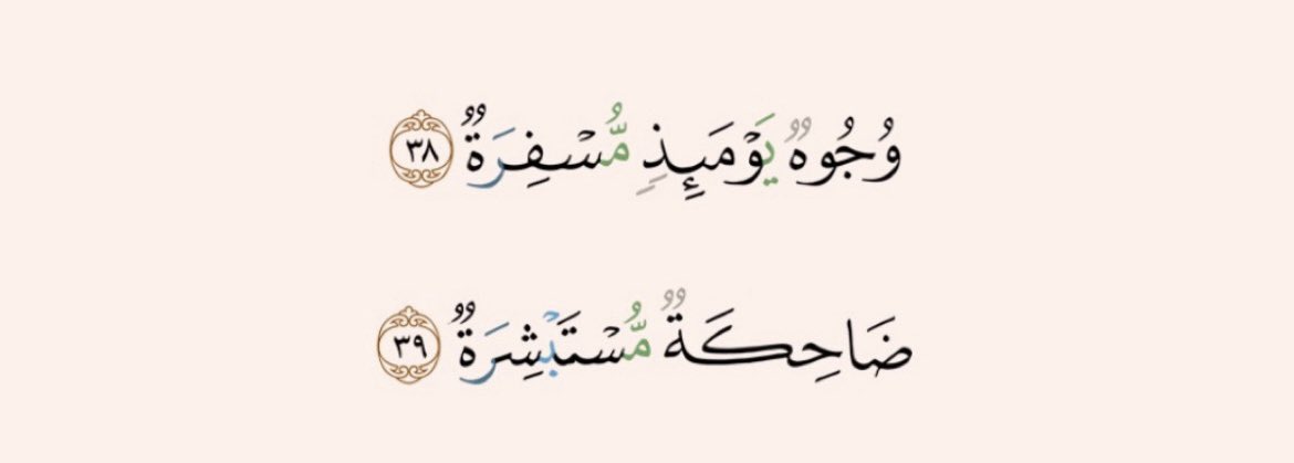 8ssur's tweet photo. اللهم أرحم اخي سلمان واغفرله ، اذكروا اخوي بدعوه🤍 https://t.co/XKfrNef0KC