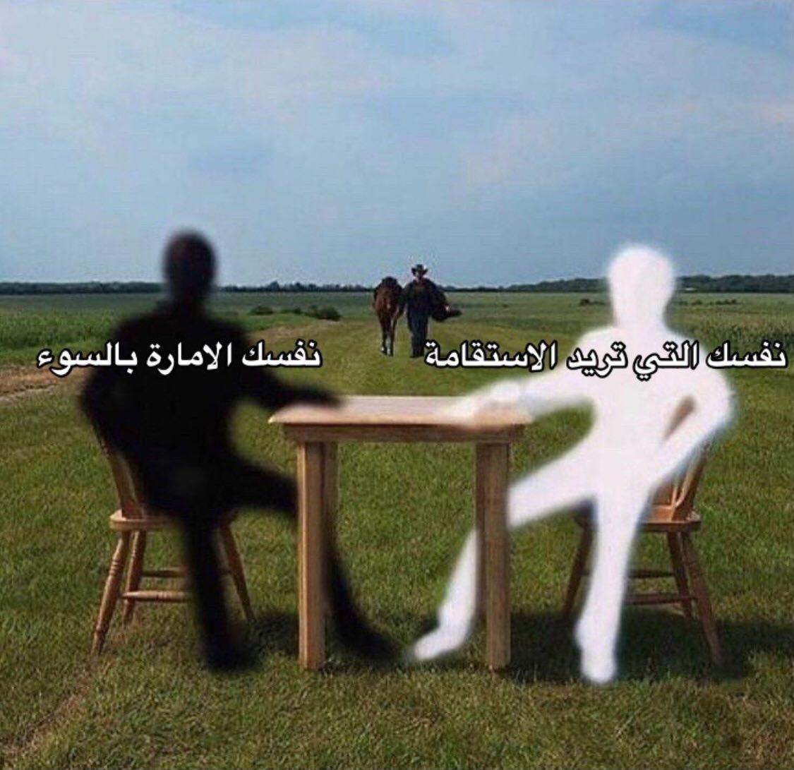 سنيوري ‏ (@seny0ure) on Twitter photo 