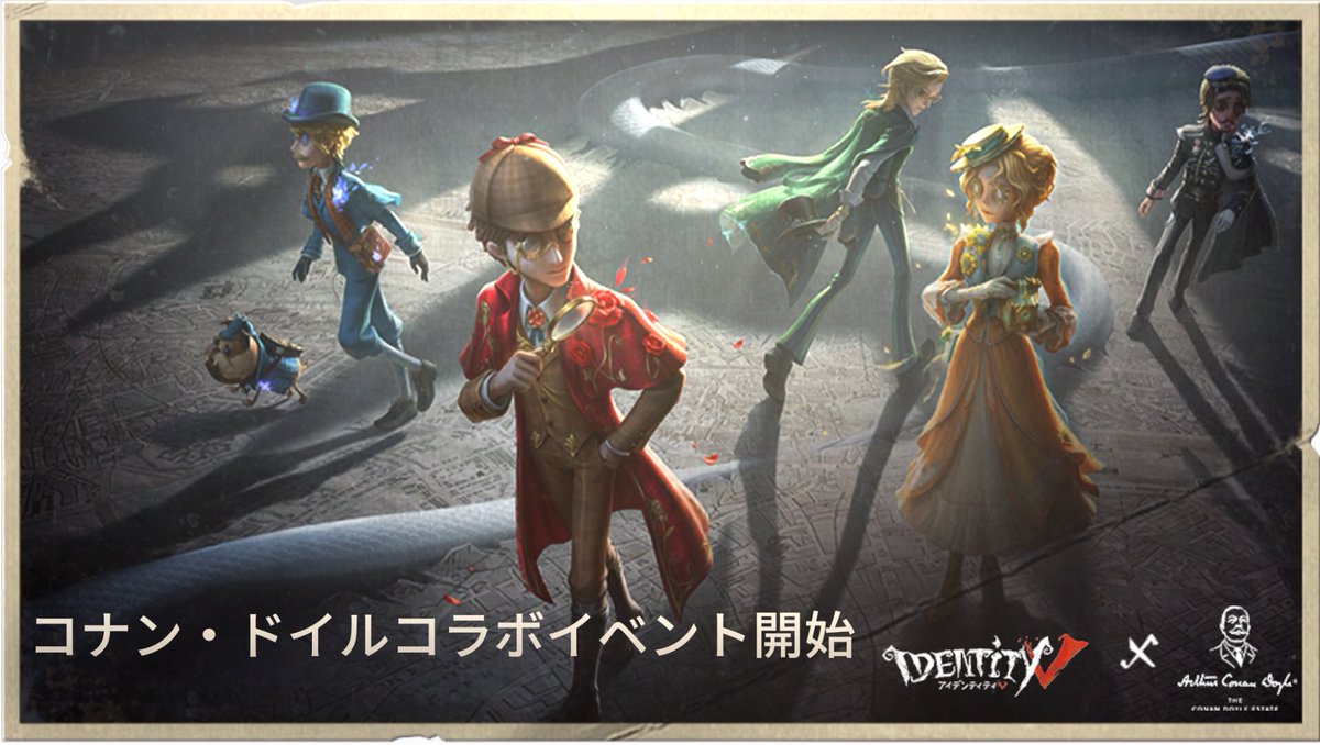Yorosikaaaaa's tweet photo. 私と一緒に「identityV」で遊ぼう！ https://t.co/vFdvnHgPL8