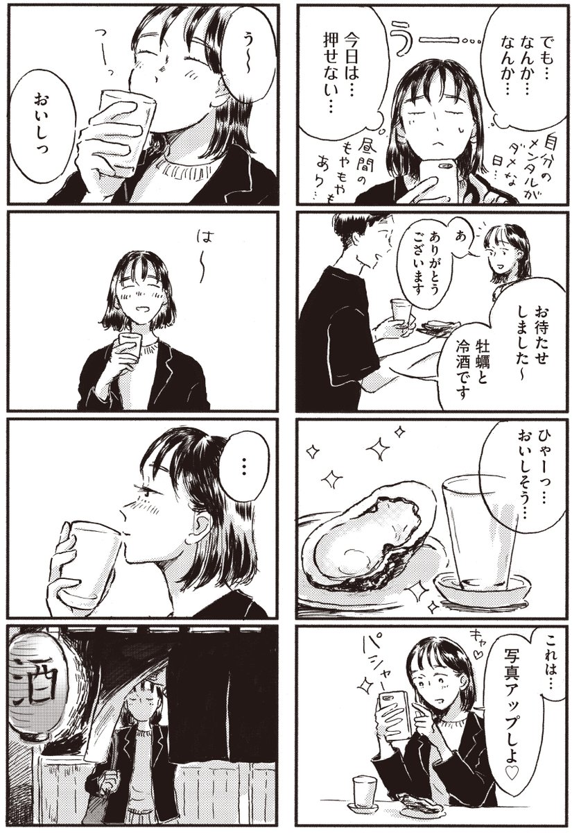 4/9 