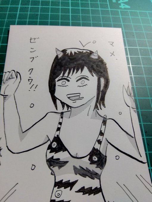 #過去絵をあげて描いた気になろう
「まんがタイムきららMAX」 に投稿したのでも😁 