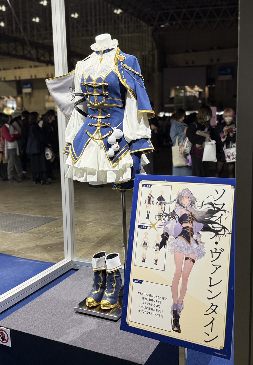 207Pr_Muffler's tweet photo. 可愛いソフィアちゃん✨ ✨

特にOVERTUREのポスターでちっちゃく
＼ガンバルゾ／
って言ってるの可愛かった

#ソフィア潜入調査 
#にじフェス2025 https://t.co/OoiYq8QTH1